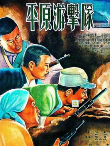三级亚洲